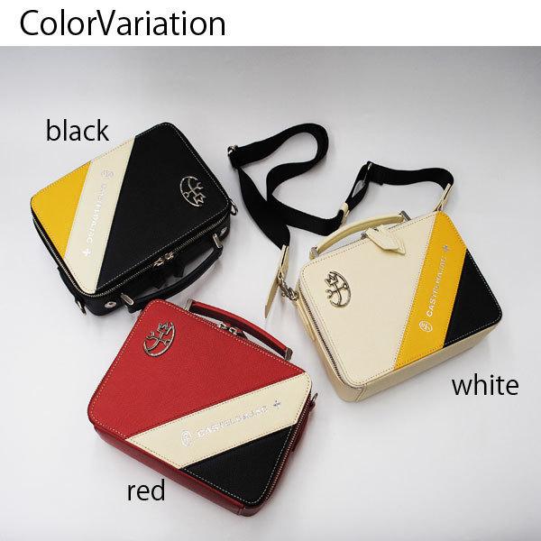 バッグ ショルダー＆ブリーフ 2WAY 牛革  カステルバジャック  ミラン 099221 | CASTELBAJAC | 05