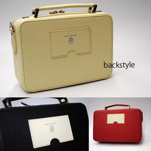 バッグ ショルダー＆ブリーフ 2WAY 牛革  カステルバジャック  ミラン 099221 | CASTELBAJAC | 08