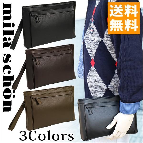 バッグ セカンドバッグ メンズ クラッチバッグ 本革 日本製 ミラ・ショーン　mila schon /カノーヴァ/295231 | mila schon