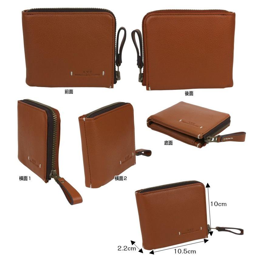 アセッテナイ？　２個セット ジュニア軟式キャッチャーミット ネオステイタスLE 捕手用 | 【ZETT