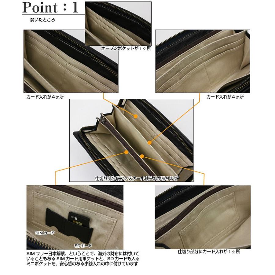 財布 ラウンド長財布メンズ 長財布 アックス AXE 　 602634