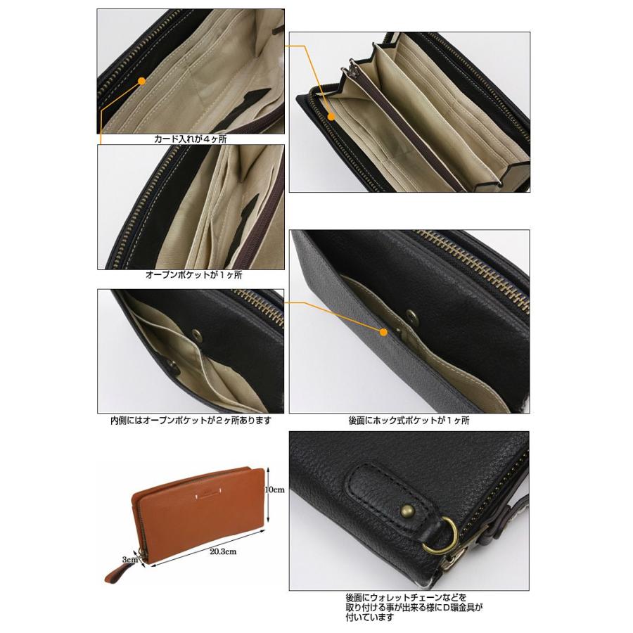 財布 ラウンド長財布メンズ 長財布 アックス AXE 　 602634