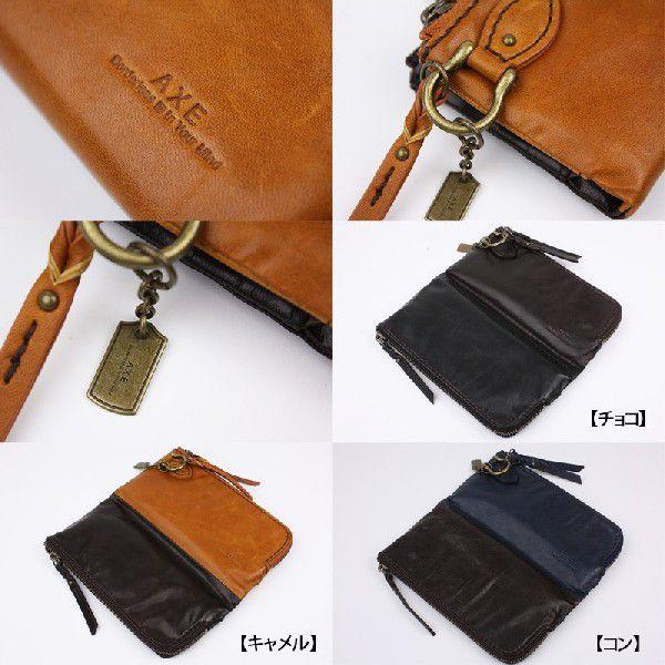 AXE（アックス） 財布 メンズ 長財布 /ピロー/ 603614 : サンエー