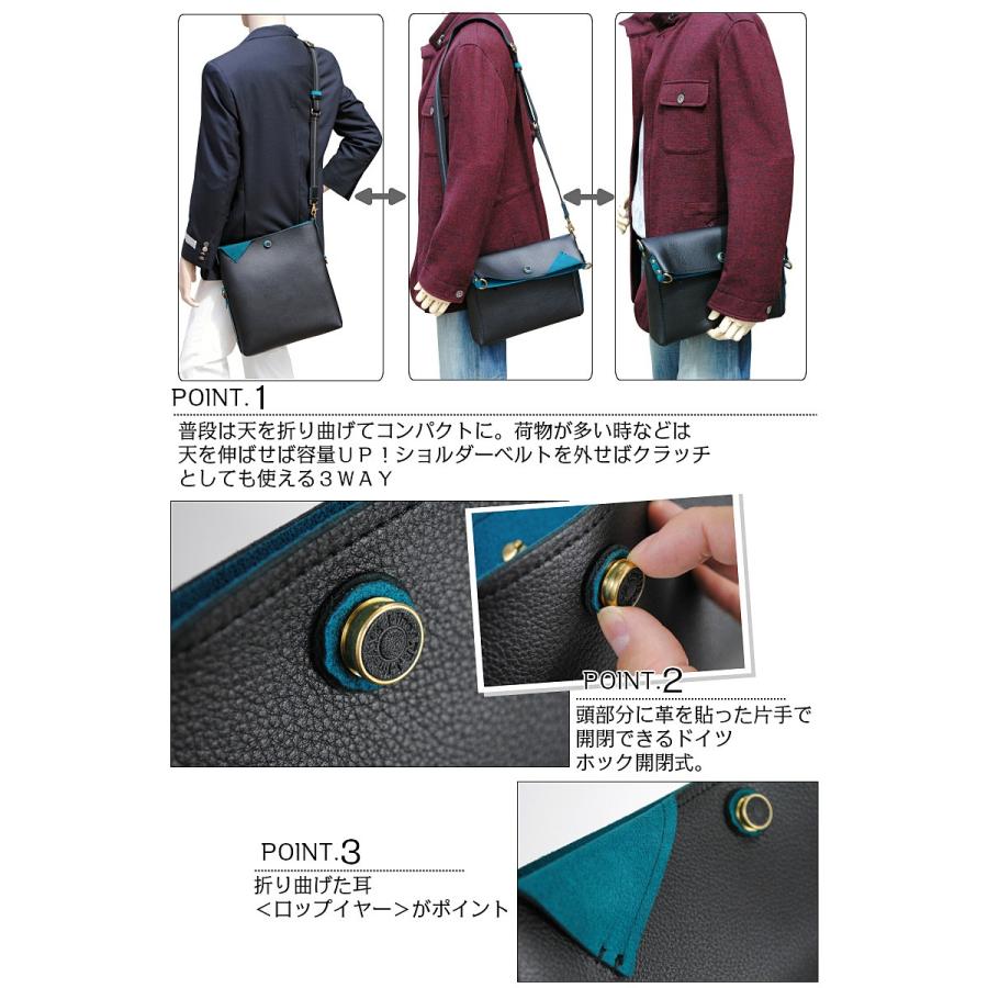 AXE（アックス） バッグ ショルダーバッグ メンズ 本革 日本製 AXE J 