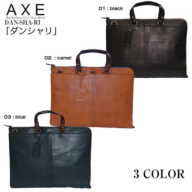 新品 トートバッグ ビジネスバッグ　アックスAXE 本革A4 607511スリム AXE トートバッグ ビジネスバッグAXE クラッチ A4ジャスト