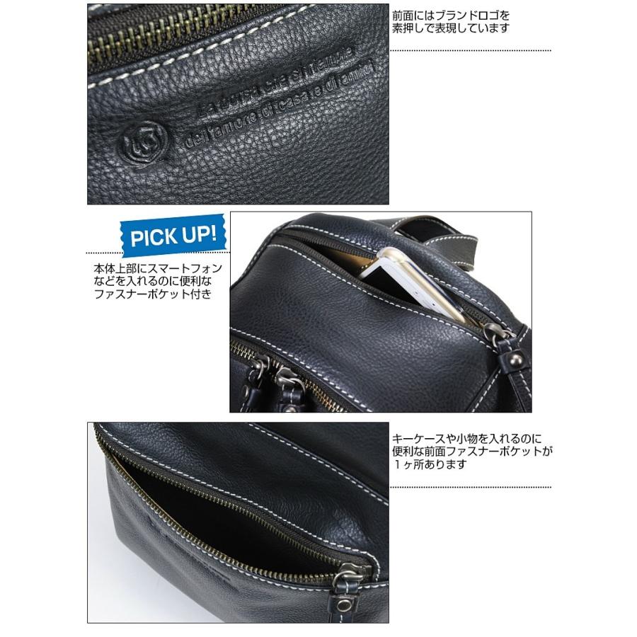 バッグリュック デイパック ラック LUC /フィリオ/ 661711　SALE セール_1
