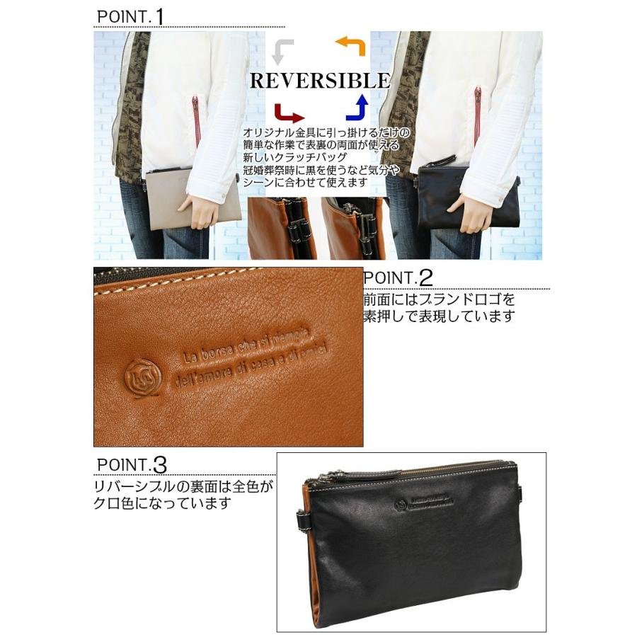 バッグ クラッチバッグ リバーシブル メンズ ラック LUC /カーサリバース/690231 |  | 01
