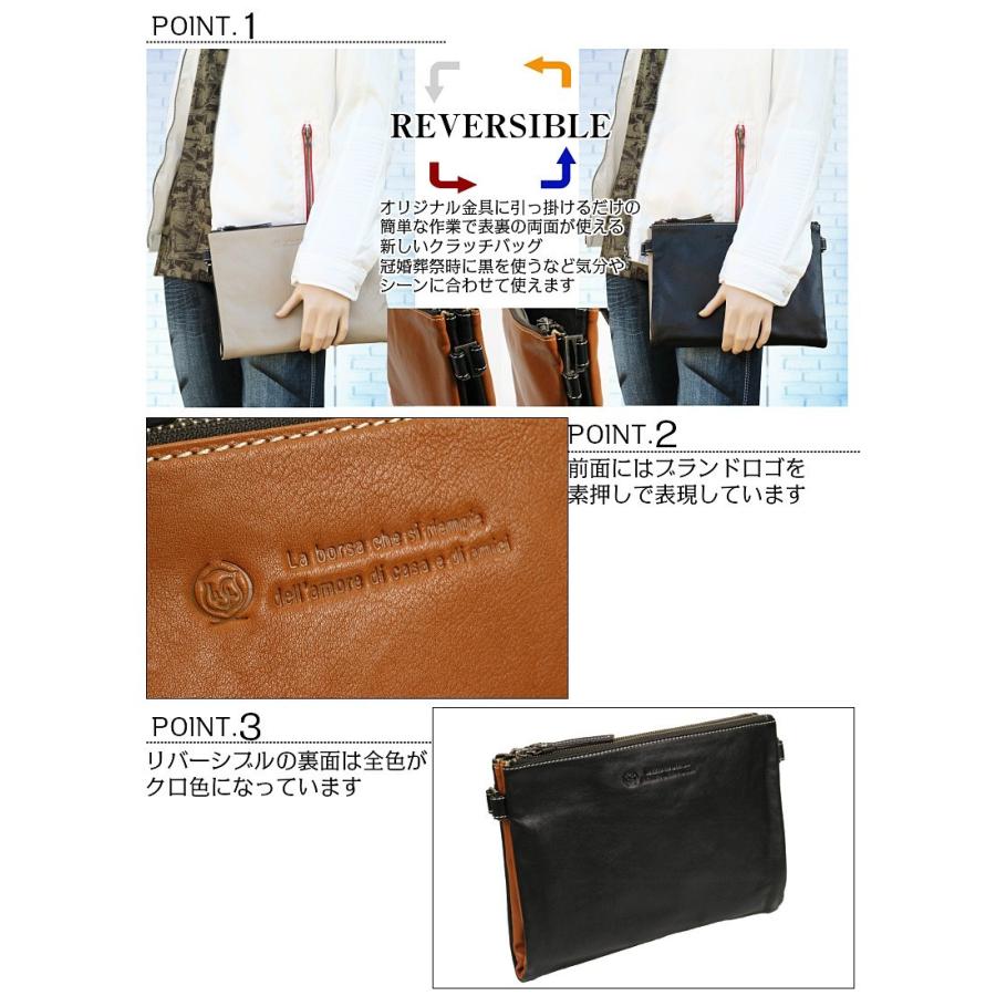 バッグ クラッチバッグ B5 リバーシブル メンズ ラック LUC /カーサリバース/690232 |  | 01