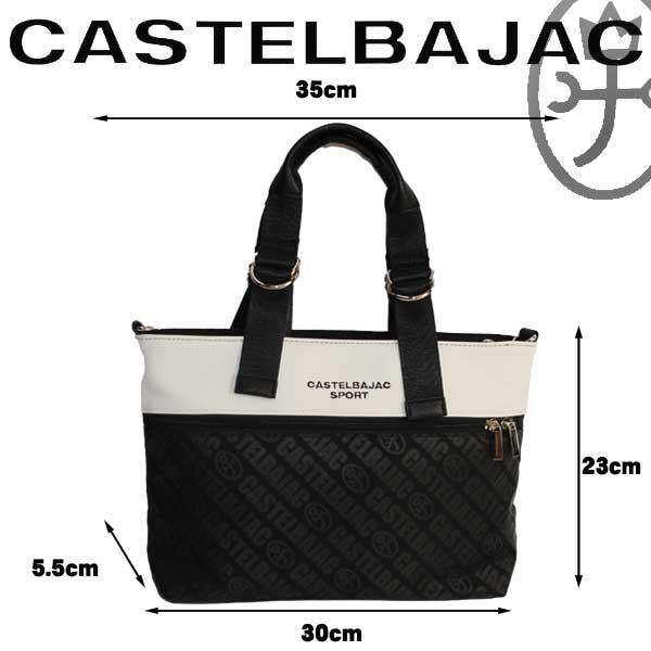 CASTELBAJAC カステルバジャック トートバッグ＆ショルダーバッグ /7233181118 メンズ レディース｜sane｜15