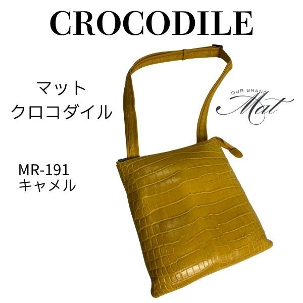 バッグショルダーバッグ クロコダイル マットクロコダイル mr-191