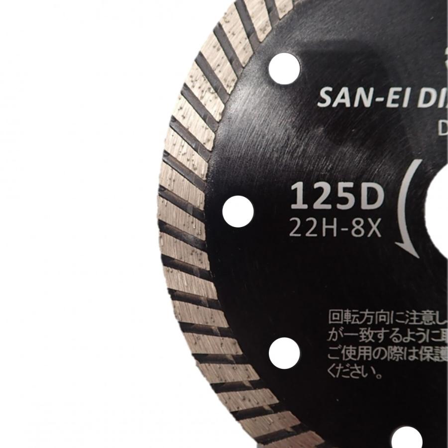 ダイヤモンドカッター 5インチ 125mm コンクリート 石材 レンガ ダイヤモンドカッター 5インチ 125mm コンクリート 石材 レンガ