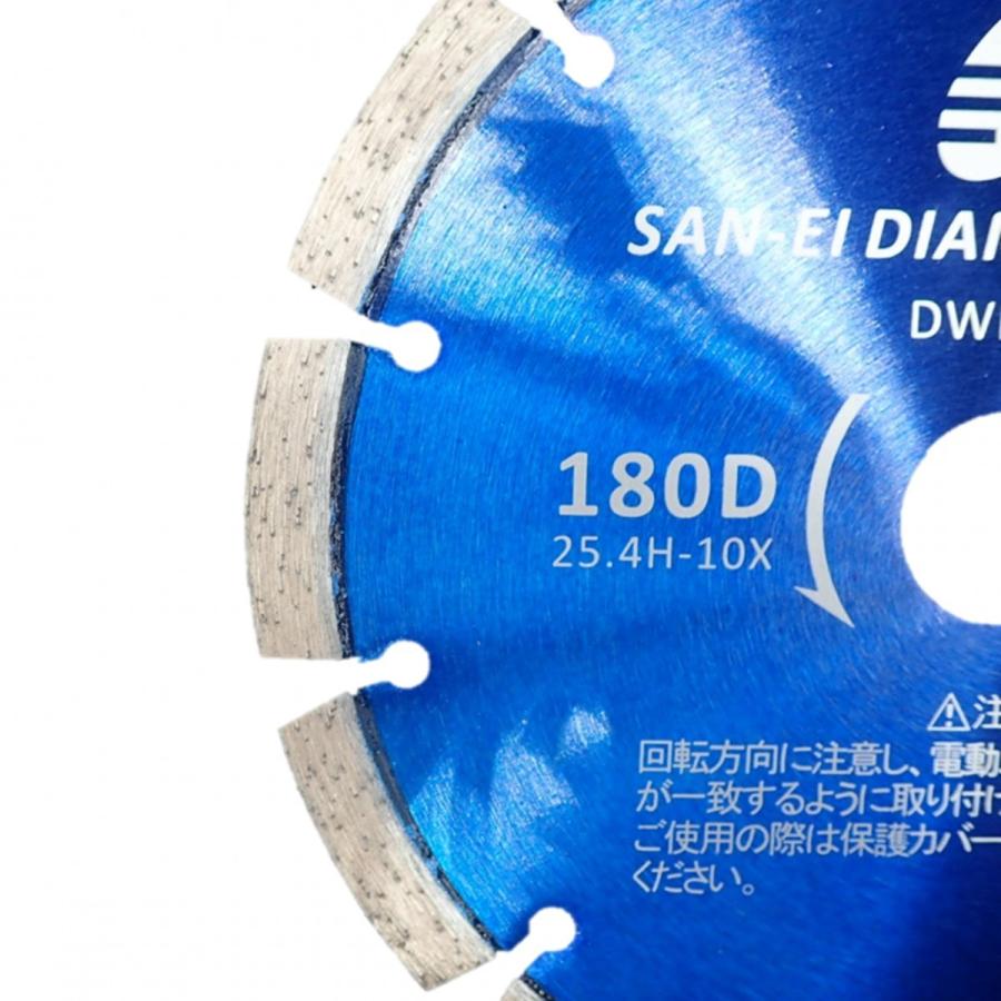 ダイヤモンドカッター 7インチ 180mm プロ用 レーザー溶接品