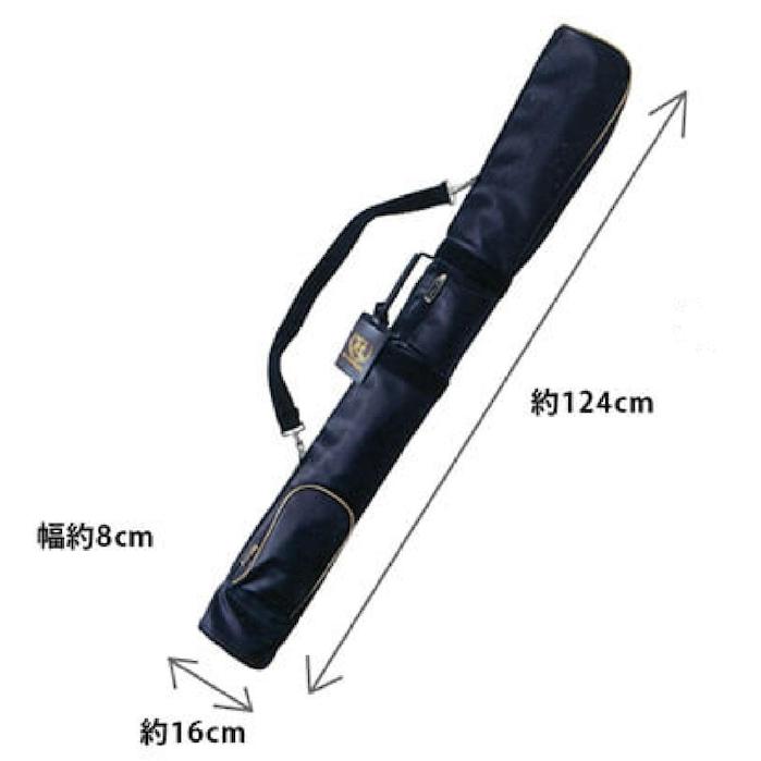 松勘工業製 冠竹刀ケース 松勘工業】冠 KENDO キャリー 剣道防具袋 松