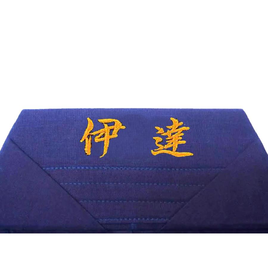松勘製袴 腰板刺繍】金・銀糸色 基本作業料金（1文字付）約2.5cm角