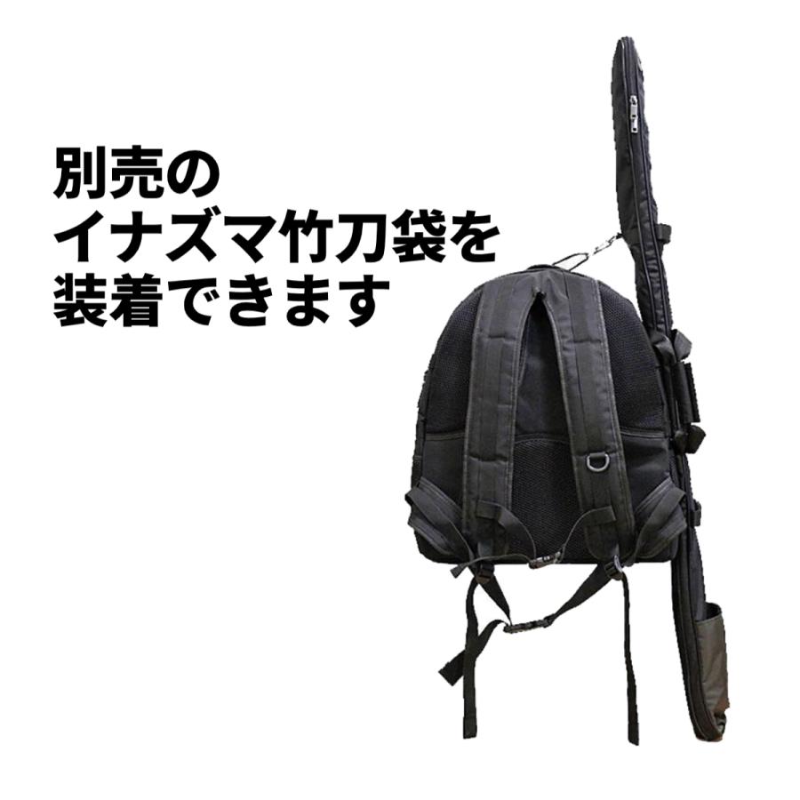 イナズマリュック 剣道 防具袋 (大人用） : サンエイ武道具 - 通販