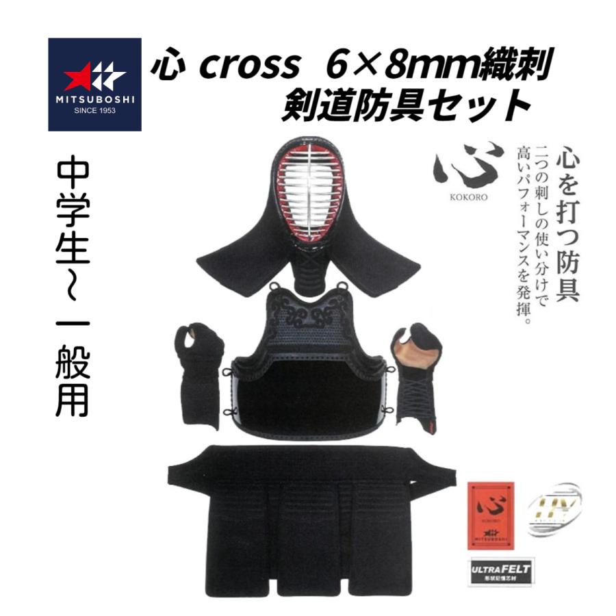 しじみ　2色セット KOSEI MZ GROW C52S ブラックメタリックポリッシュ 15インチ 4H100 4.5
