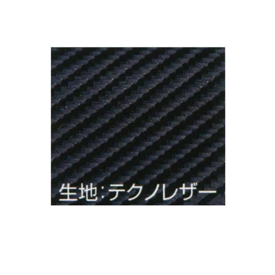 【刺繍無料】松勘工業　 冠 KENDO キャリー防具袋　剣道 防具袋　全5色_10
