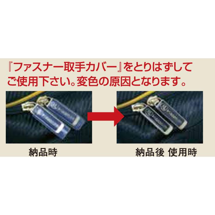 刺繍無料】松勘工業 冠 KENDO 竹刀ケース 剣道 竹刀袋 全5色