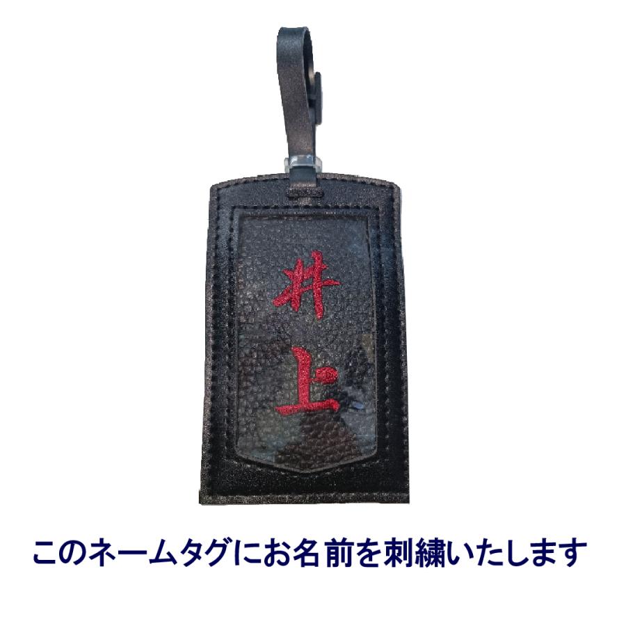 お得な2点セット】【刺繍無料】松勘工業 モノトーンPVCキャリーバッグ