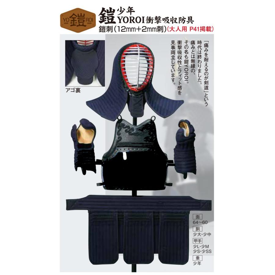 熨斗押　松笠　和楽　未使用 和柄 日傘 ＜金魚/水色＞ | 京友禅アロハシャツ【Pagong】公式