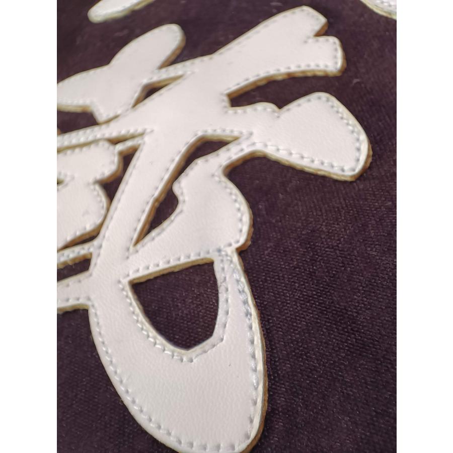 ★レア名盤！！【希少美品 79年盤 帯付】海童道 / 即音乱調 青ラベル 正藍染紺反 縁縫クラリーノタイプ 毛筆書体 名札 垂ネーム 垂ゼッケン