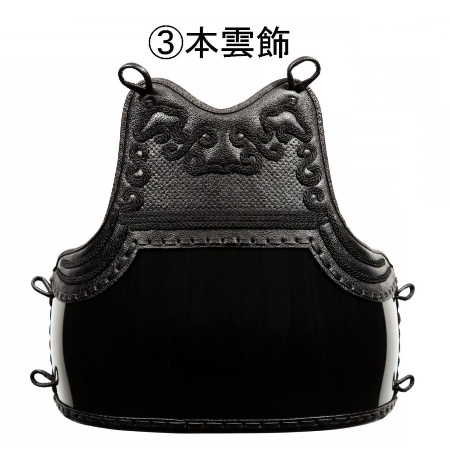 SHINBU 信武】 一錬 ICHIREN 防具セット (中高生・ 一般用