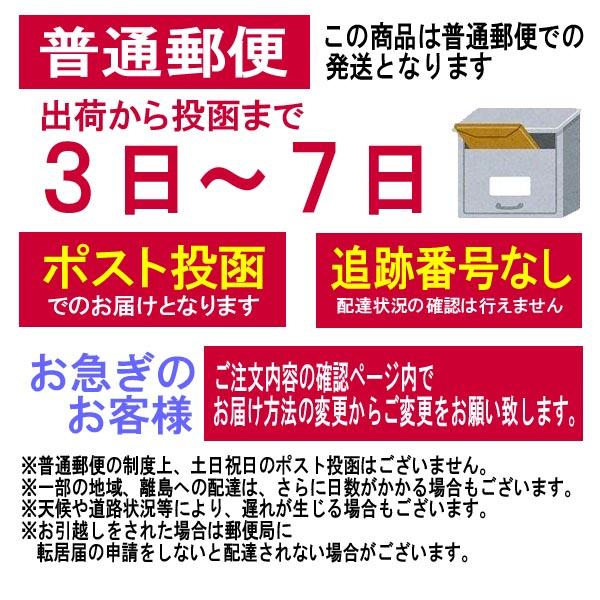 高級 虎鮫鍔 天然革 贈答品 ツバ 革つば 剣道竹刀 ツバ サメ トラ