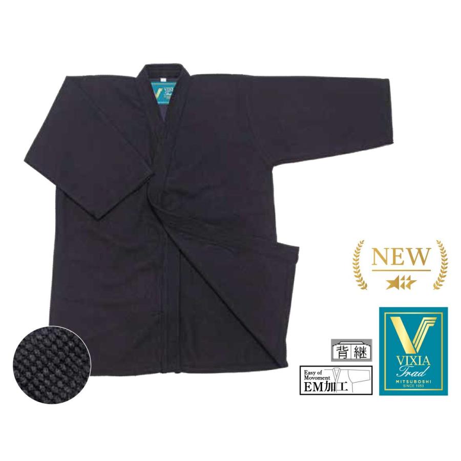 ミツボシ VIXIA TRAD剣道衣 ヴィクシアトラッド : サンエイ武道具