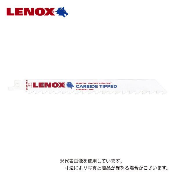 レノックス 超硬バンドソー 1本入 TM4570X1.27X41X3/4 LENOX