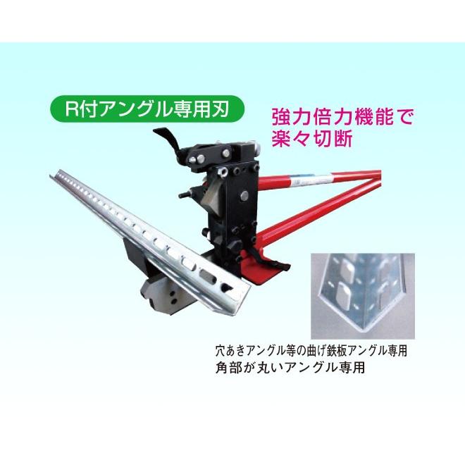 Mokuba(モクバ/小山刃物製作所) アングルカッターR50 D-70 : くらし 