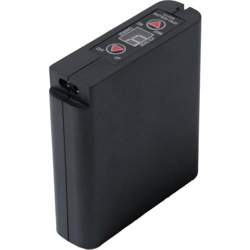 空調服用 リチウムイオンバッテリーセット : くらしにふぃっとYahoo!店