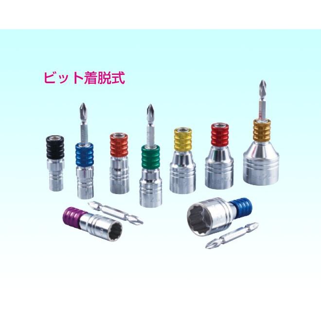 ドライバービットで着脱可能》SUPERTOOL(スーパーツール) 電ドル