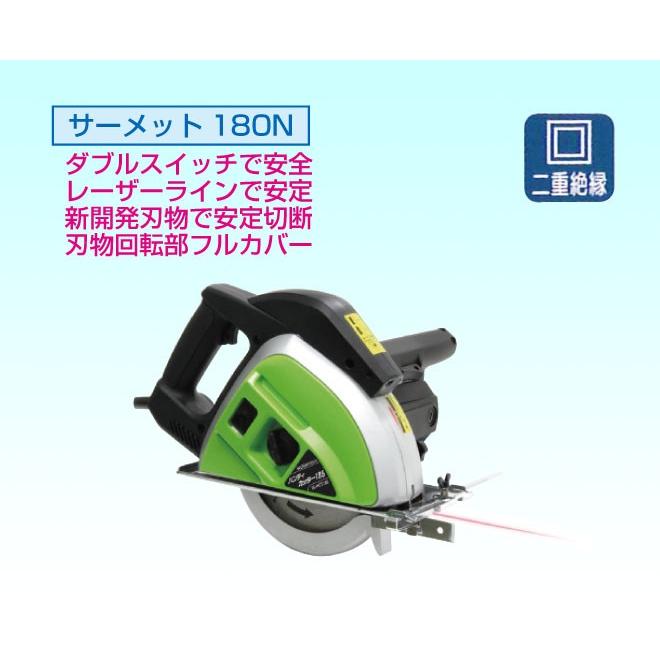 育良精機　ハンディーカッター　IS-HCT185 育良精機 ハンディカッター IS-HCT185 : くらしにふぃっとYahoo