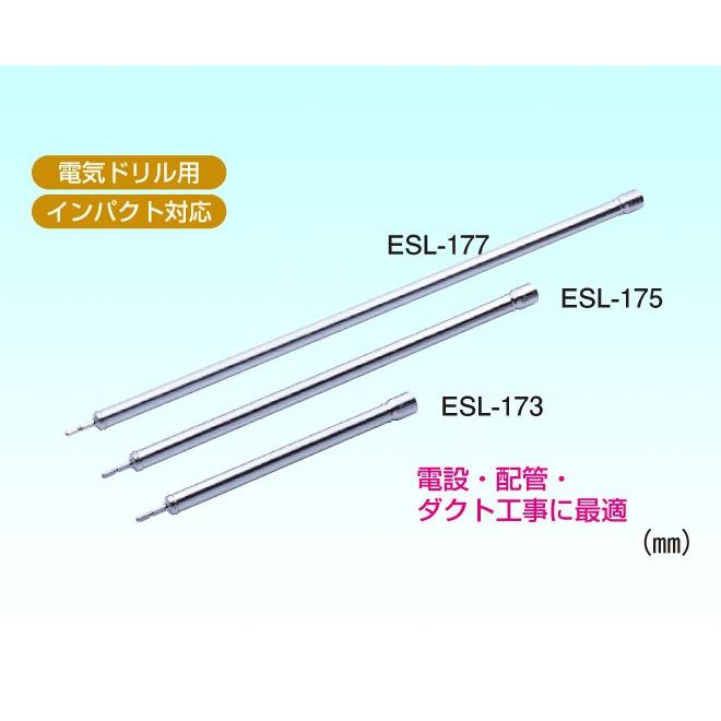 トップ工業(TOP) 軽天ソケット/呼び寸法175mm/全長500mm/軽量/ロング