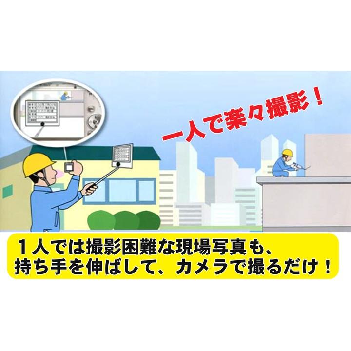 伸縮式工事用黒板（グリーン/ホワイト） 180×167 マーカー付き 工事名