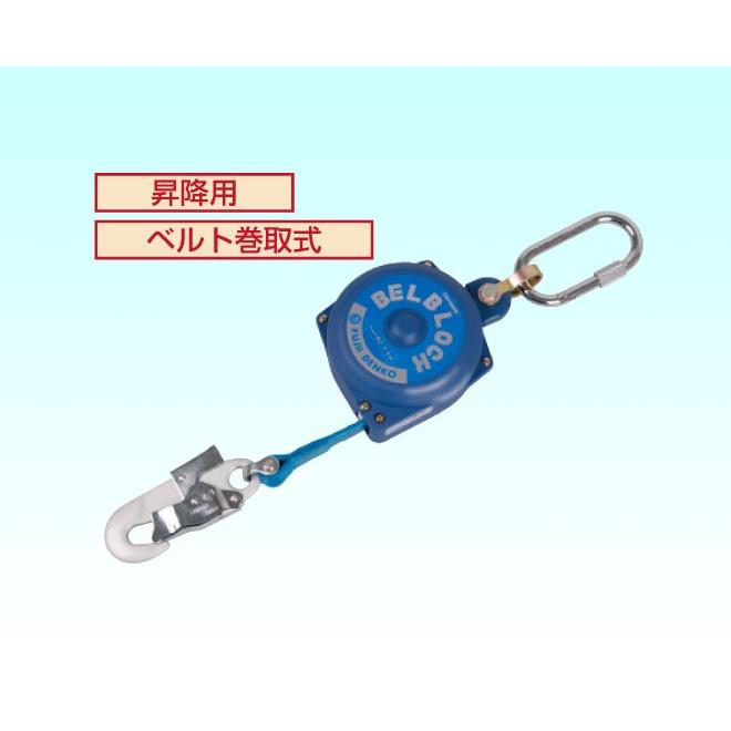 藤井電工(FUJII DENKO) ベルブロック BB-35-SN-BX : くらしにふぃっと