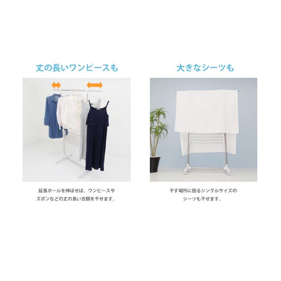 室内物干し 物干しスタンド 物干し 伸縮式 タオルハンガー タオル干し 部屋干し 洗濯干し 伸縮 大容量 多機能 コンパクト 洗濯物干し Ekans エカンズ Ay 101s Ay 101s くらしにふぃっとyahoo 店 通販 Yahoo ショッピング