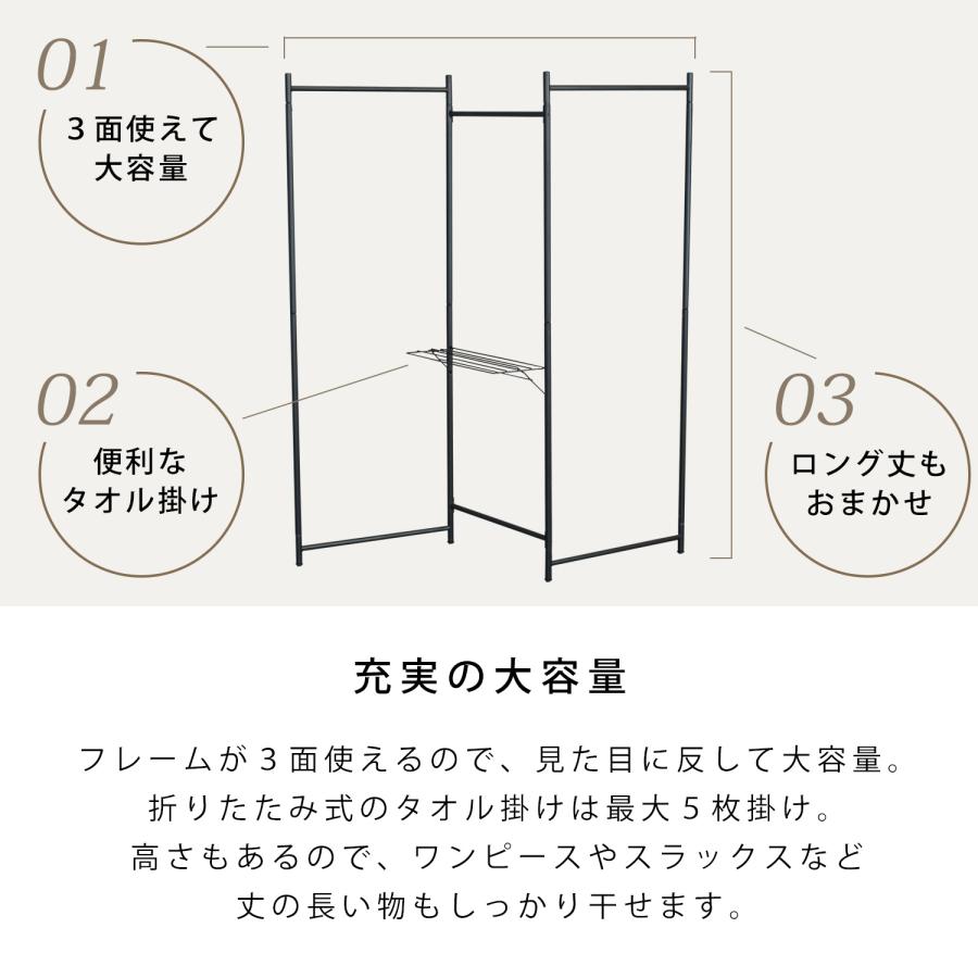 伸縮 物干しラック 折りたたみ物干しスタンド 多機能 三層3 楽天市場】コンパクト3連物干し 折りたたみ 室内物干し 物干し