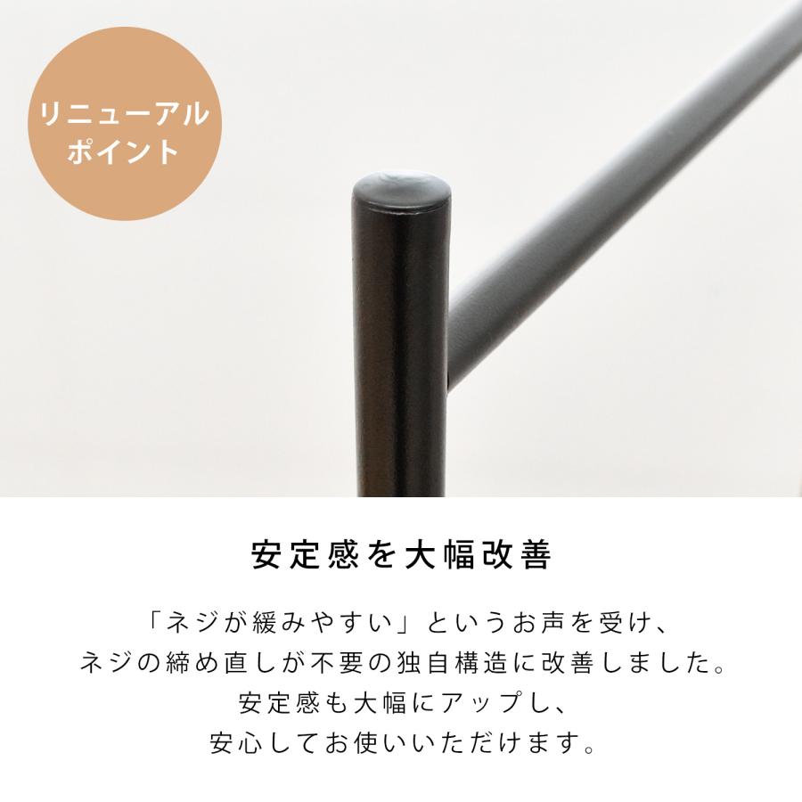 物干し ３連 スタンド 室内物干し 折りたたみ 洗濯物干し 物干しスタンド 部屋干し コンパクト 屏風型 ekans エカンズ | ekans | 14