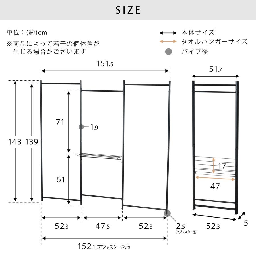 物干し ３連 スタンド 室内物干し 折りたたみ 洗濯物干し 物干しスタンド 部屋干し コンパクト 屏風型 ekans エカンズ｜sanesufitting｜17