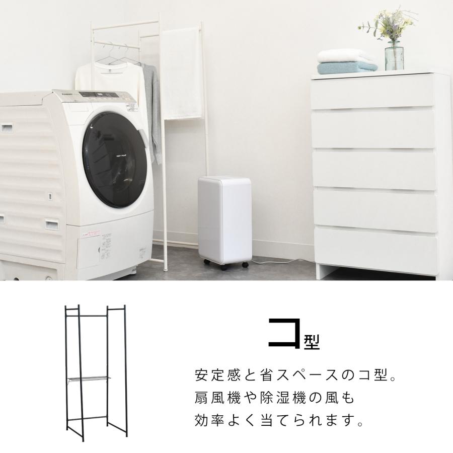 物干し ３連 スタンド 室内物干し 折りたたみ 洗濯物干し 物干しスタンド 部屋干し コンパクト 屏風型 ekans エカンズ | ekans | 10