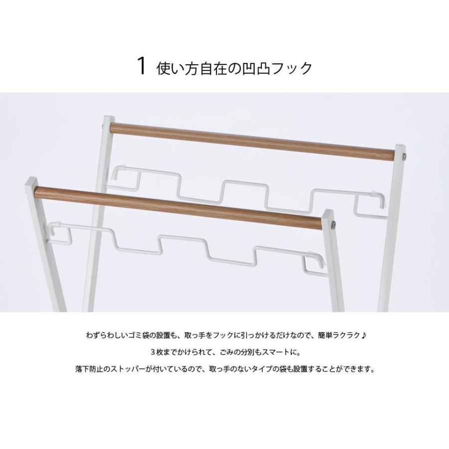 ごみ箱 ゴミ箱 分別 キッチン おしゃれ ダストボックス 45L可 45リットル可 レジ袋 折りたたみ 白 黒 ホワイト ブラック モノトーン X型 角型 コンパクト | ekans | 02