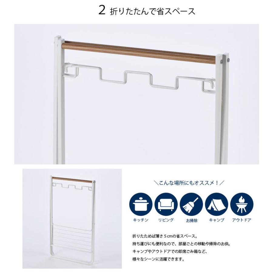 ごみ箱 ゴミ箱 分別 キッチン おしゃれ ダストボックス 45L可 45リットル可 レジ袋 折りたたみ 白 黒 ホワイト ブラック モノトーン X型 角型 コンパクト | ekans | 04