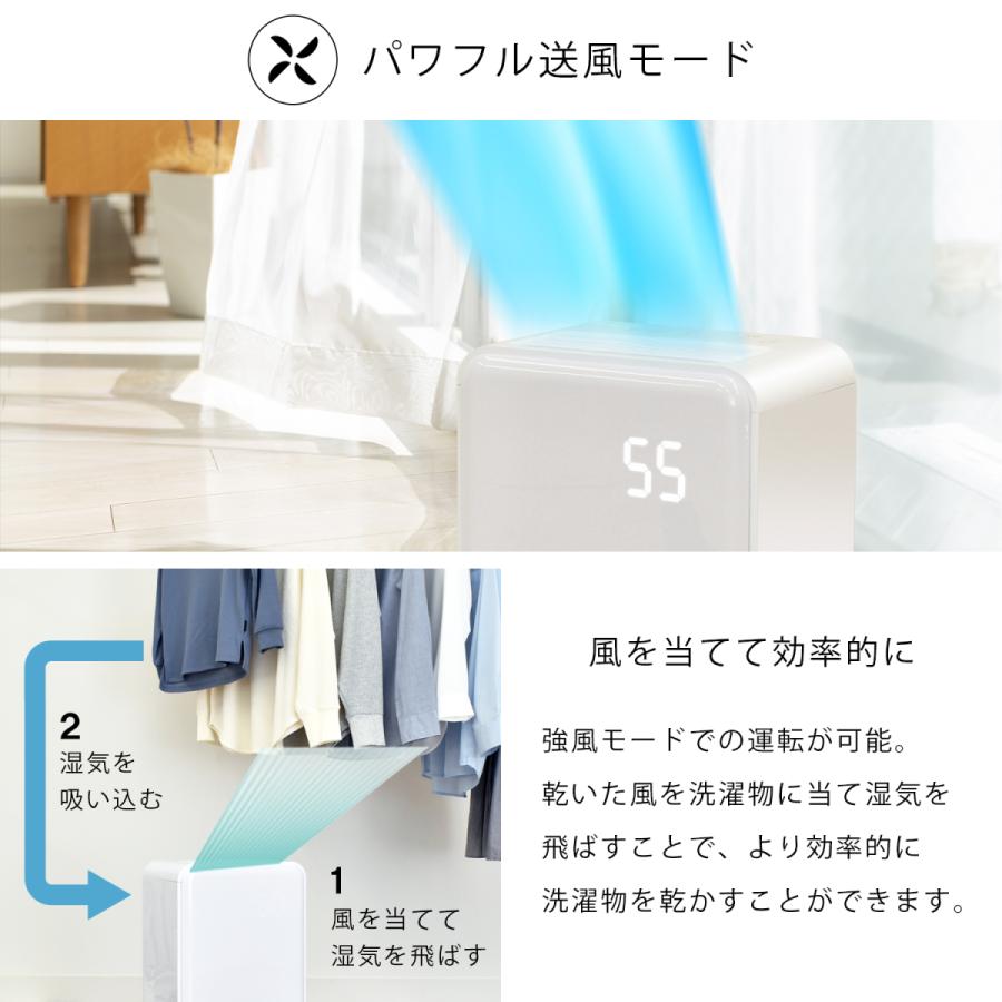 除湿機 コンプレッサー コンパクト 1年保証 衣類乾燥 部屋干し 除湿器
