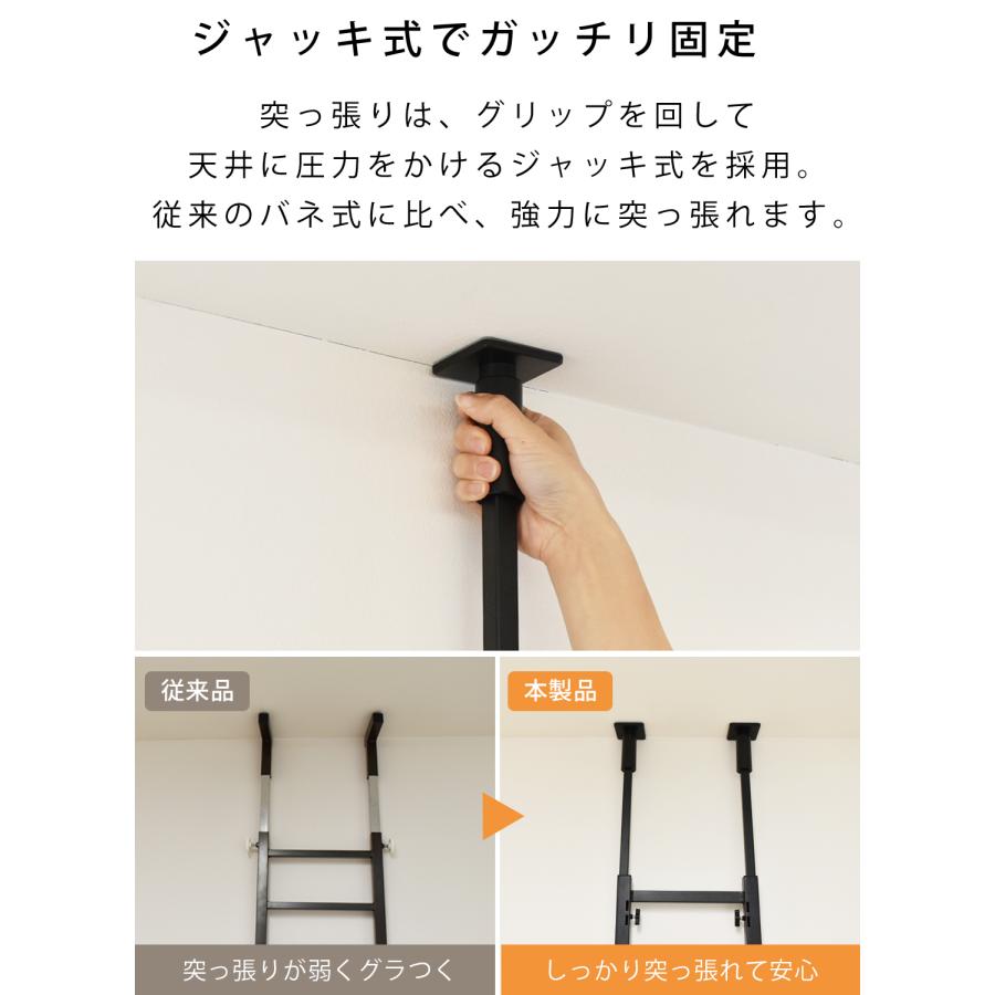 ekans（エカンズ） ランドリーラック バスケットセット 棚2段 突っ張り