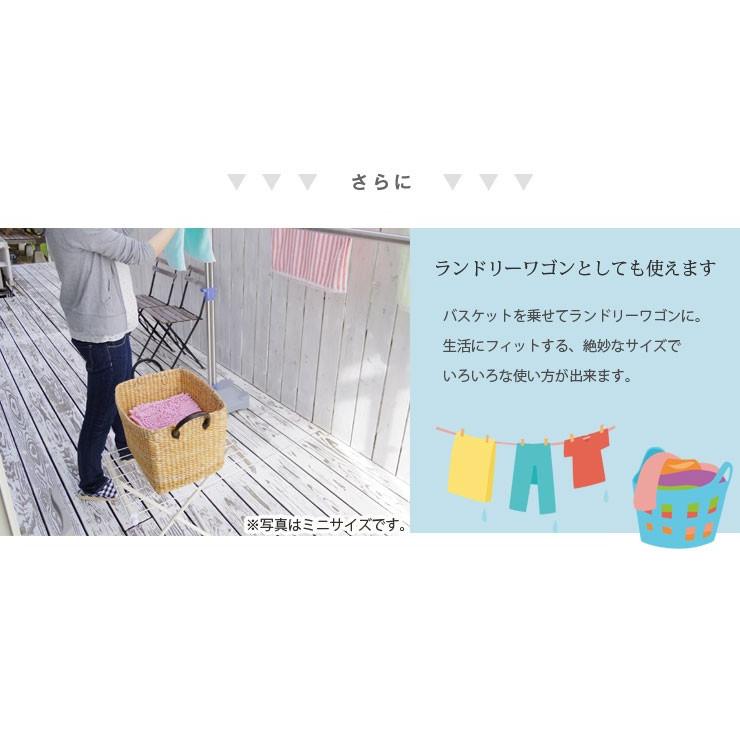 物干し タオルハンガー 室内物干し 物干しスタンド タオル掛け 洗濯物干し タオル干し スリム 折りたたみ バスタオル レギュラーサイズ ekans エカンズ OT-12W | ekans | 10