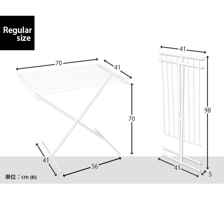 物干し タオルハンガー 室内物干し 物干しスタンド タオル掛け 洗濯物干し タオル干し スリム 折りたたみ バスタオル レギュラーサイズ ekans エカンズ OT-12W | ekans | 12