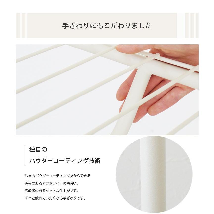 物干し タオルハンガー 室内物干し 物干しスタンド タオル掛け 洗濯物干し タオル干し スリム 折りたたみ バスタオル レギュラーサイズ ekans エカンズ OT-12W | ekans | 06