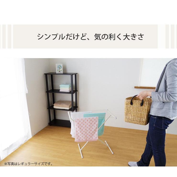 物干し タオルハンガー 室内物干し 物干しスタンド タオル掛け 洗濯物干し タオル干し スリム 折りたたみ バスタオル レギュラーサイズ ekans エカンズ OT-12W | ekans | 08