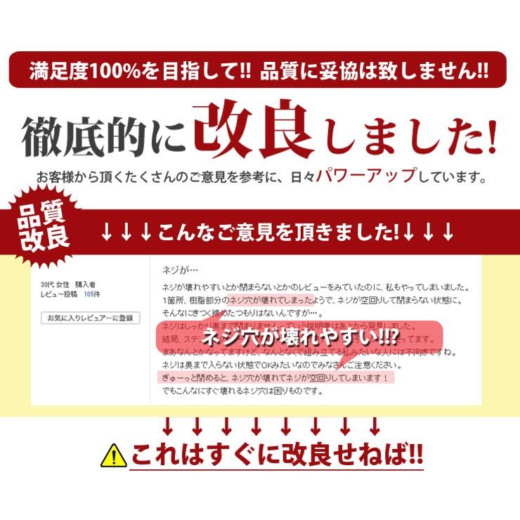 物干し 布団干し ダブルバータイプ ふとん干し 物干しスタンド 折りたたみ 伸縮 ベランダ 屋外物干し 物干 洗濯物干し 室内物干し ekans エカンズ | ekans | 12
